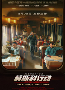 青青伊人久久