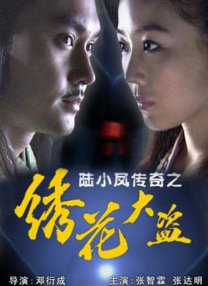 日韩理伦片午夜理伦片