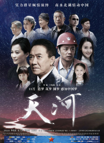 国产午夜小视频
