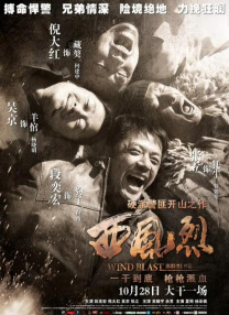 国产馆精品推荐在线观看