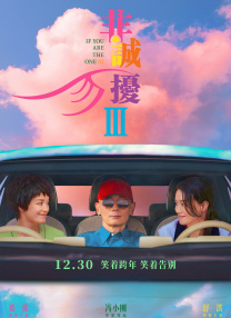 欧美精品一二区