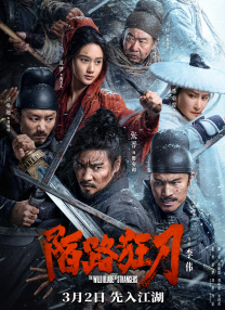 亚洲第一福利在线观看