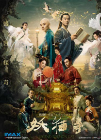 老人一级片