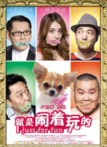 麻豆一级片在线观看
