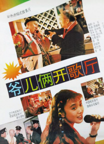 日韩伦理电影网站