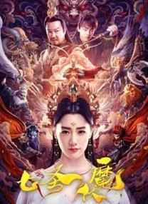 五月激情小说