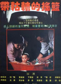 久色中文