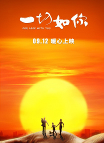 荡乳少妇情欲办公室在线观看