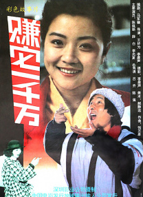 久久久久大香线焦