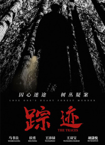 99久久免费精品国产免费高清