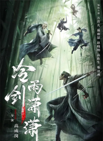 性国产日韩欧美一区二区在线