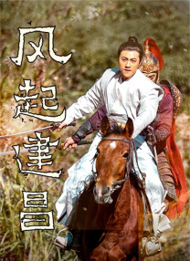 日本一区二区三区视频在线观看