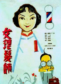 成年人久久久