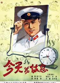 美腿丝袜在线观看