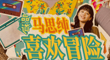 自拍偷拍福利视频