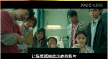 欧美黄色片一级