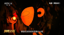 高清vodafonewifi