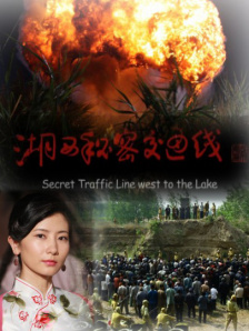 天堂躁躁人人躁婷婷视频ⅴ