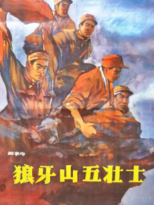 一本一本久久a久久精品综合麻豆