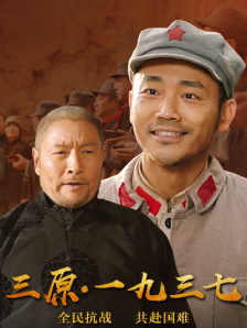 福利免费观看