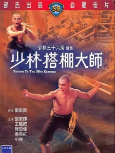爱的概念