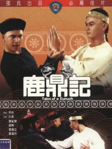 久久国产这里只有精品