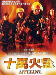chinadance广场舞外网