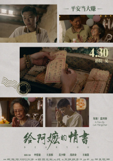 久久精品亚洲欧美va