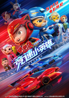 免费一级在线