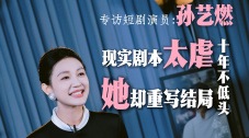 欧美亚洲91