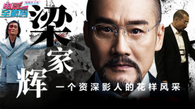 日韩五码