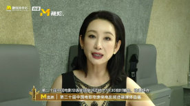 香蕉影视在线