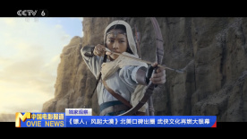 很年轻的妈妈3-2020