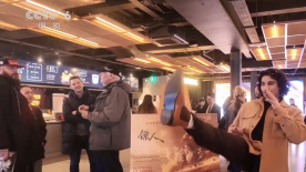 参与聚会的同学