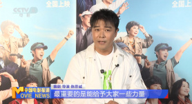 休假