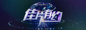 91av免费观看