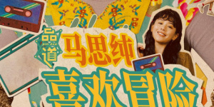 日韩片网站