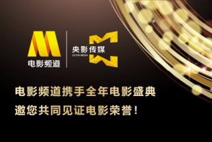 水地狱bd高清电影免费看