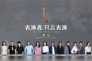 国产高清免费午夜在线视频