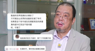 好的妈妈3-2020