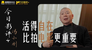 亚洲一区二区不卡在线观看