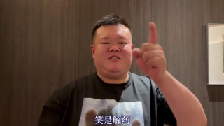 三级黄色小说视频