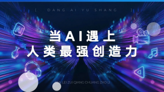 亚洲国产亚洲精品伦第一区