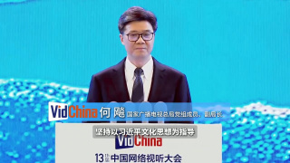 亚洲视频二