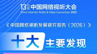 夜夜拍夜夜爽夜夜拍拍拍