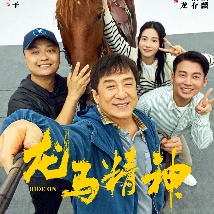 四虎影视成人永久免费观看亚洲欧美